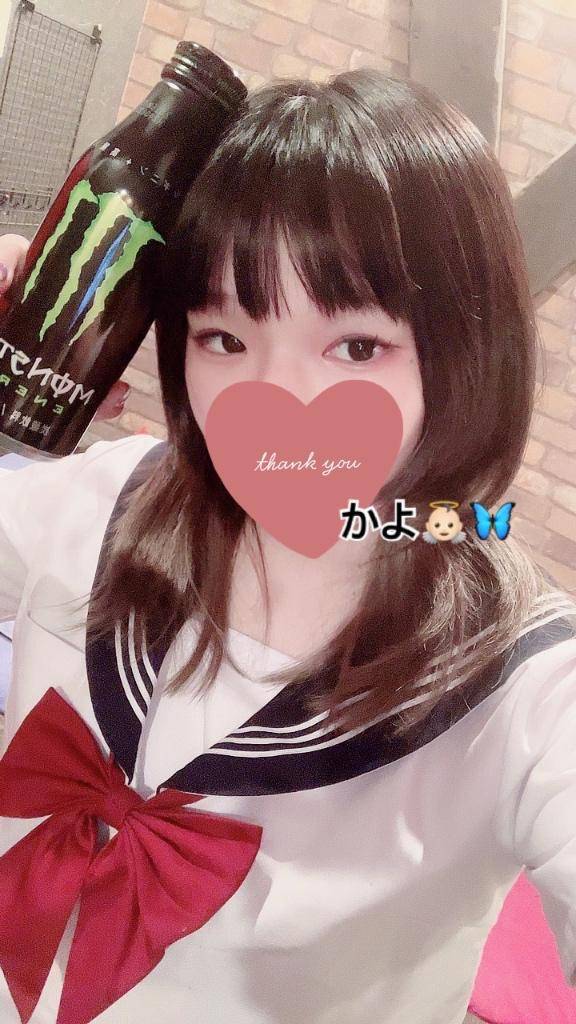 お礼??