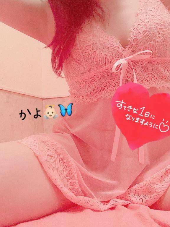 お礼??