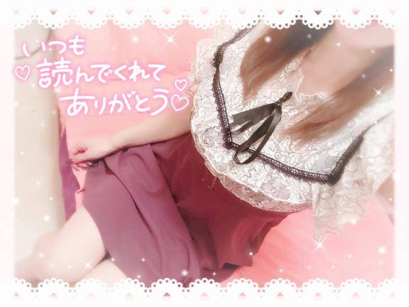 まだかな～???♀?