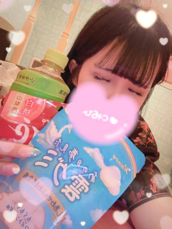 160分コースありがとう??