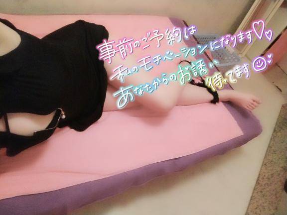 雨だけど……