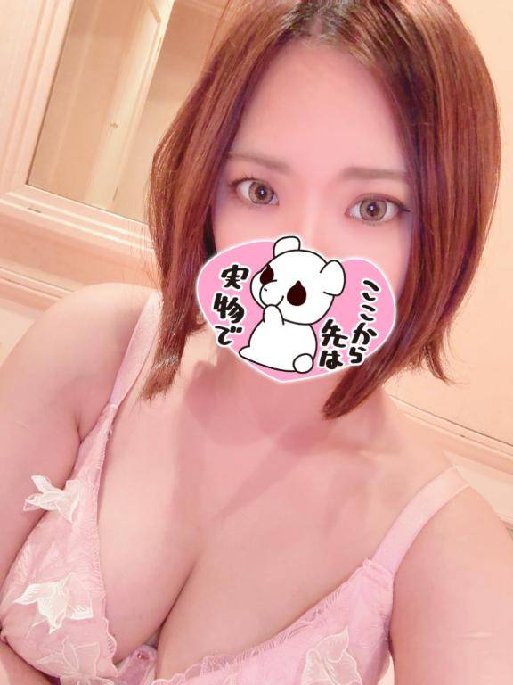 お礼?