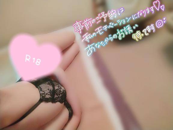 [お題]from:おでんさん?