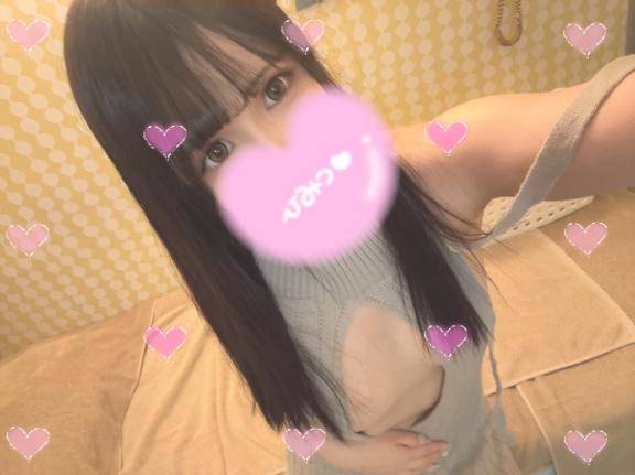 過去にいた？！