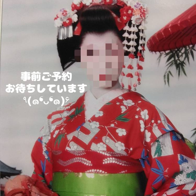 ?1枠のみです??