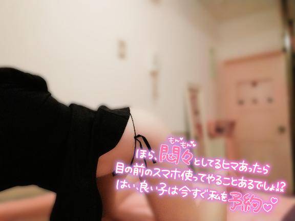こんなにされたの……