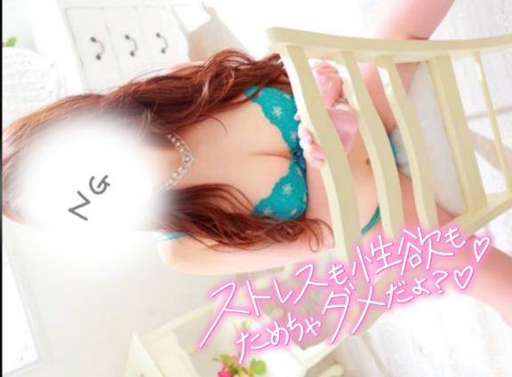 大人な時間を……