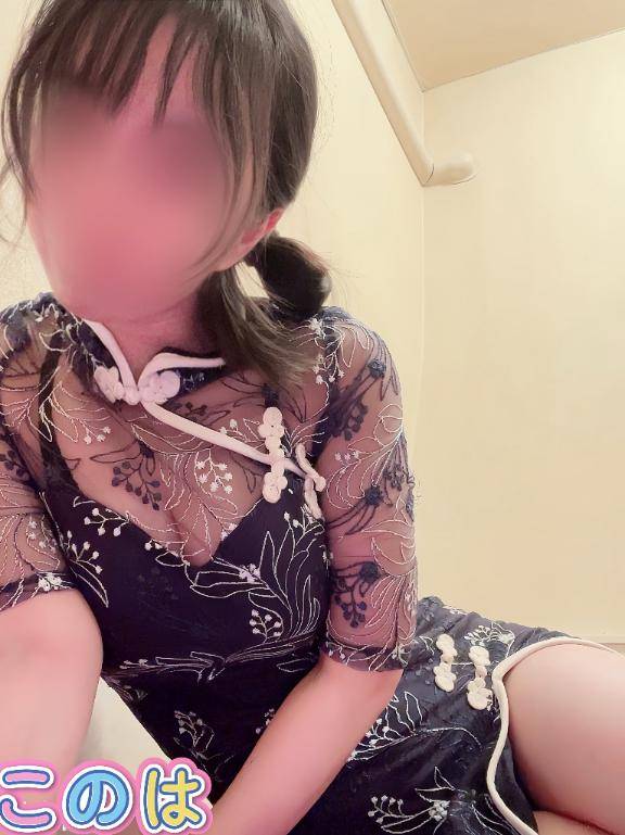 濃厚に、