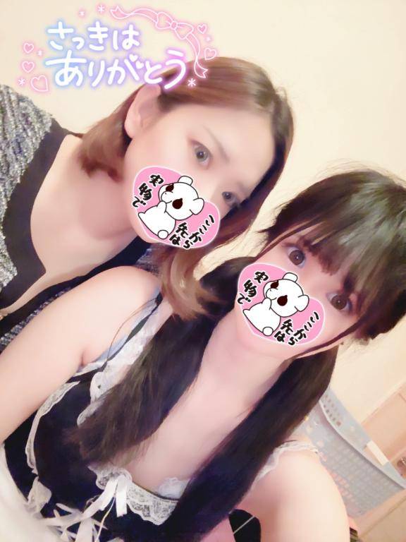 [お題]from:みんな家にいようぜさん