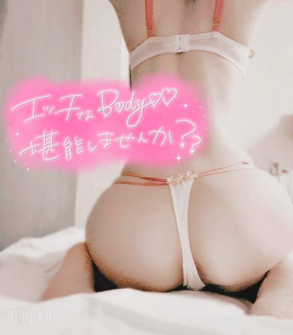 最後だけ??