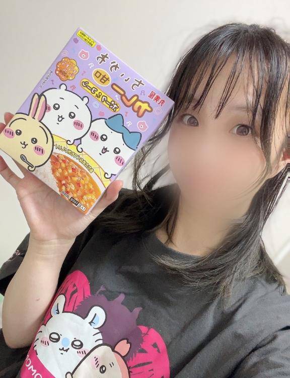 好きなんだもん??