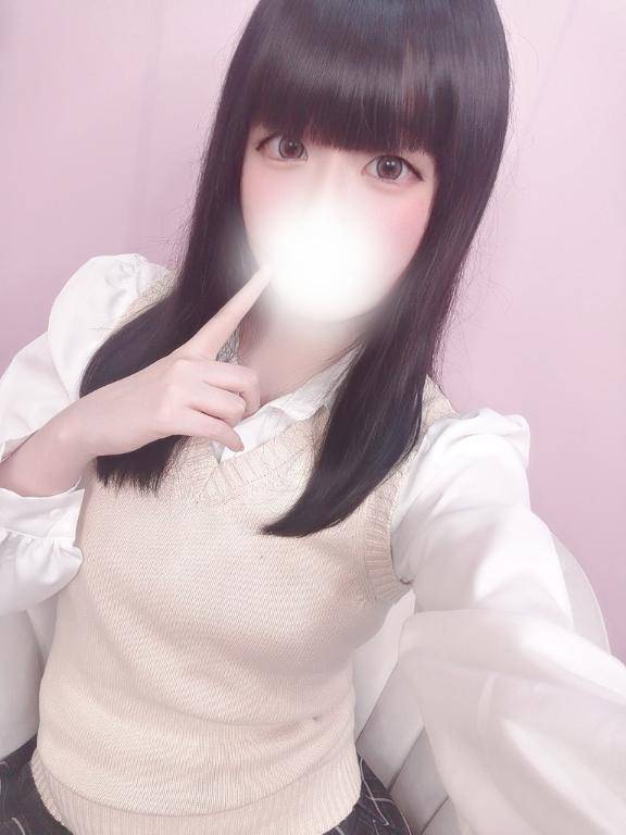 いまからっ