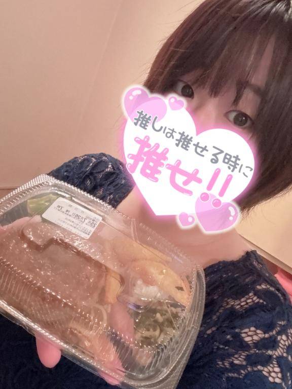 この時間まで…！