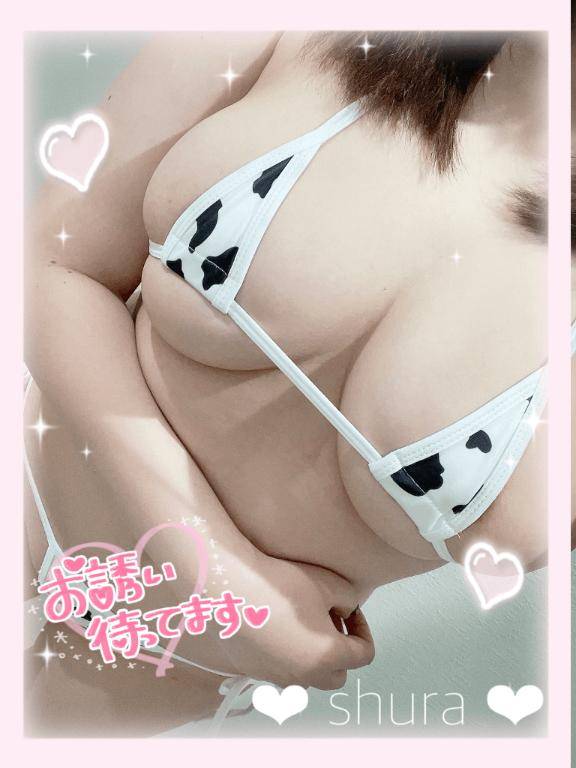 ?．終わっちゃう～