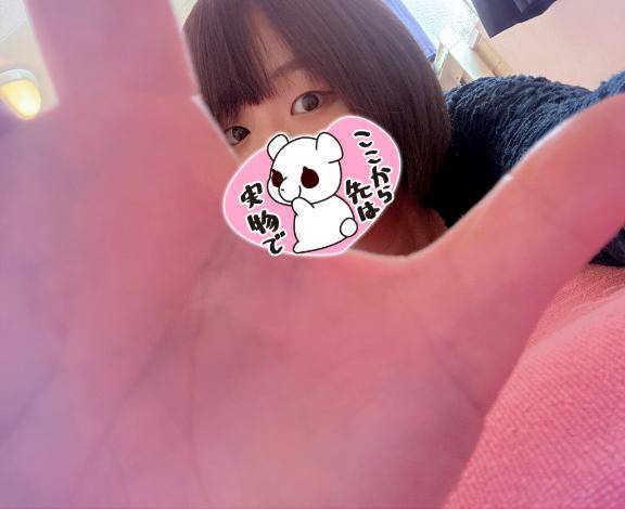 心地よい疲労感?