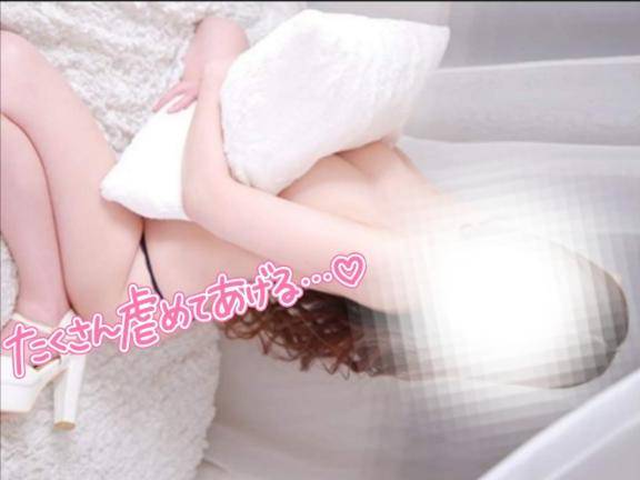 ?本能のまま……?