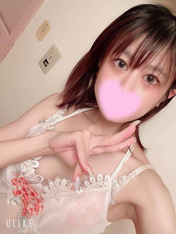 到着～??