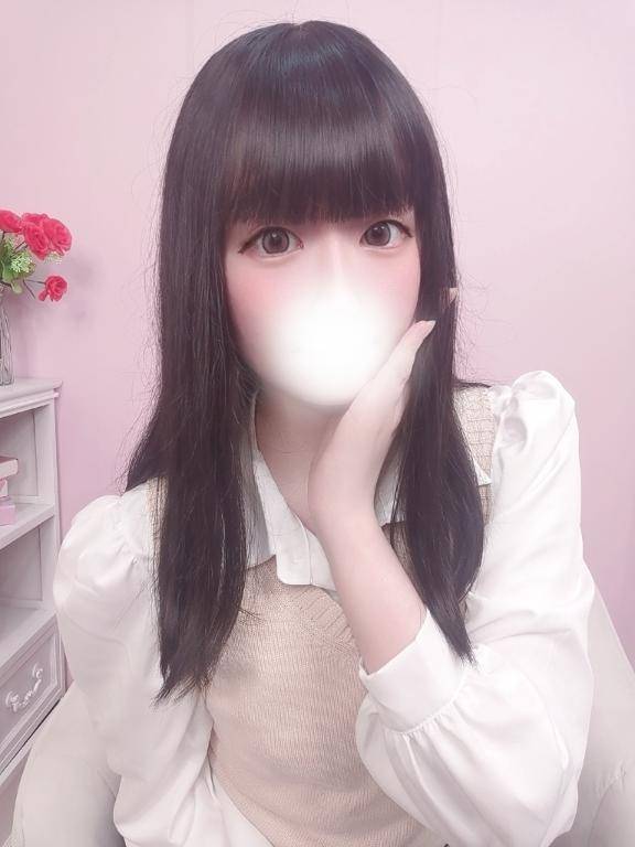 さて?