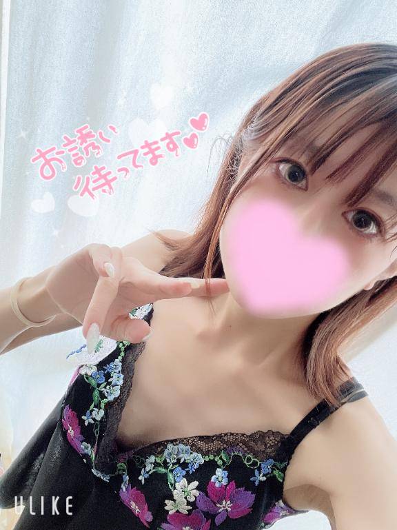 到着！