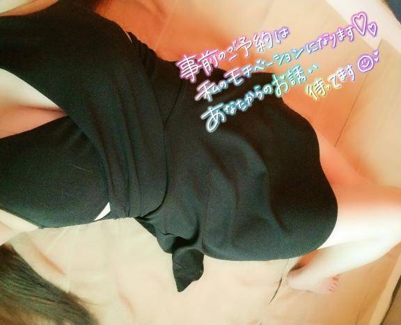 ?知らなくていいの？?