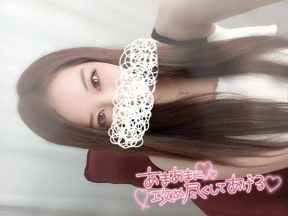 ????無限快楽責め????