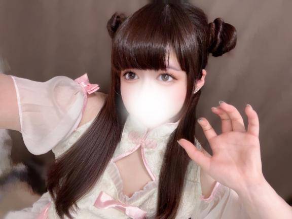 とろん…?