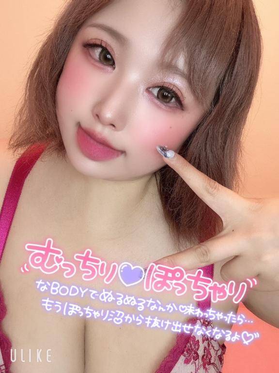 もう元気?(?????)?