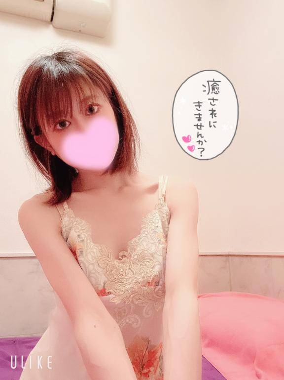 明日は10時から\(* ?? ?* )/