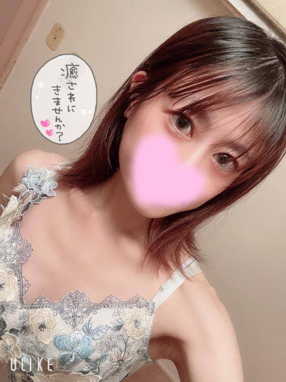 到着～\(* ?? ?* )/