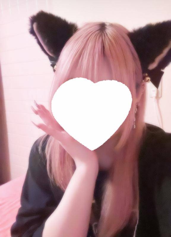 退勤??