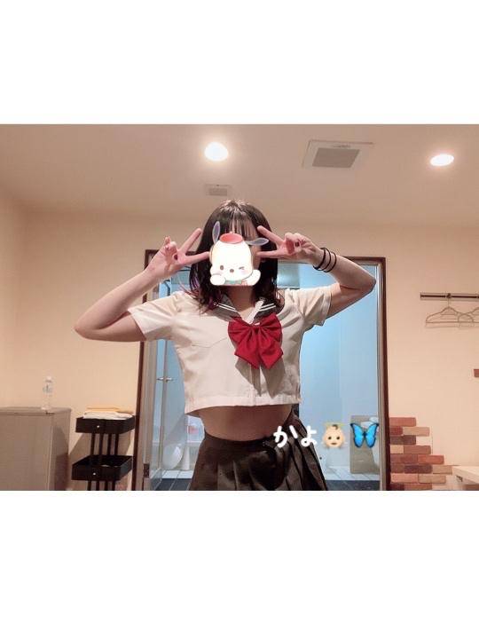出勤??