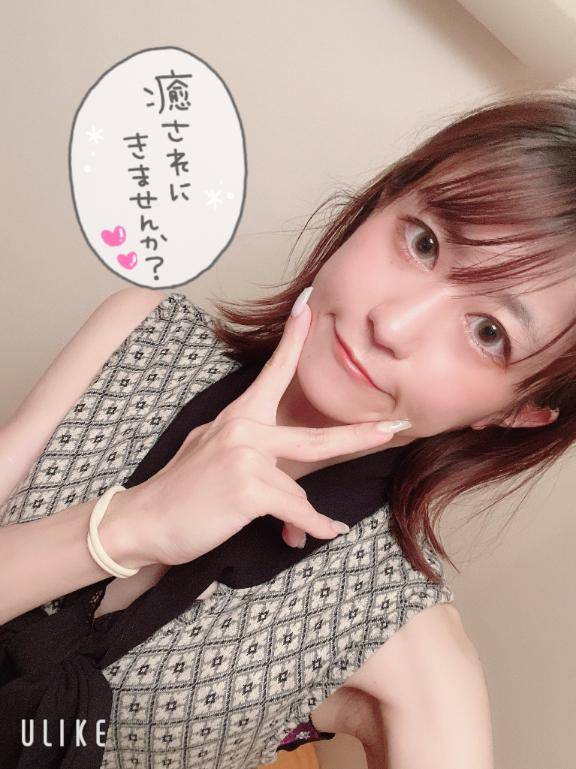 15時まで！
