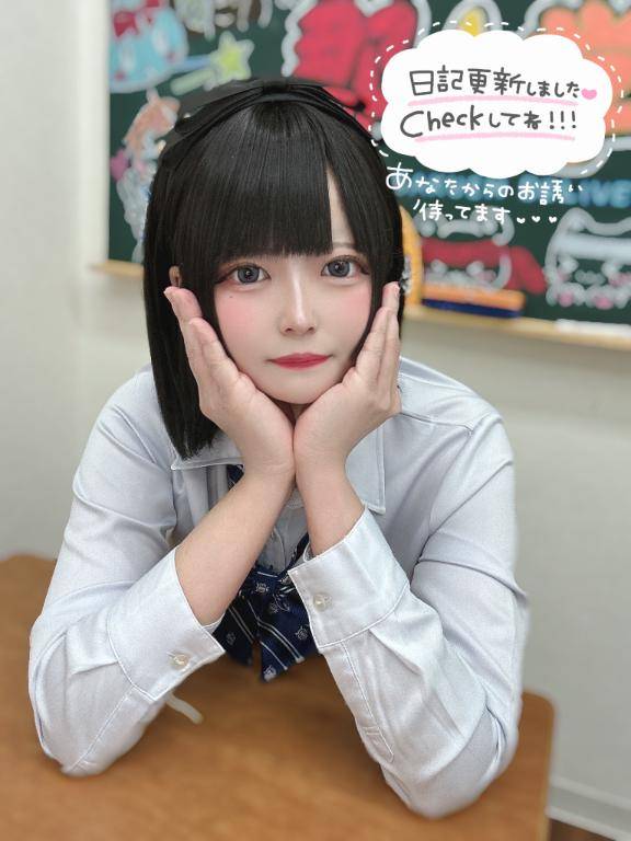 お礼?