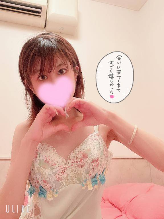 ありがとう?