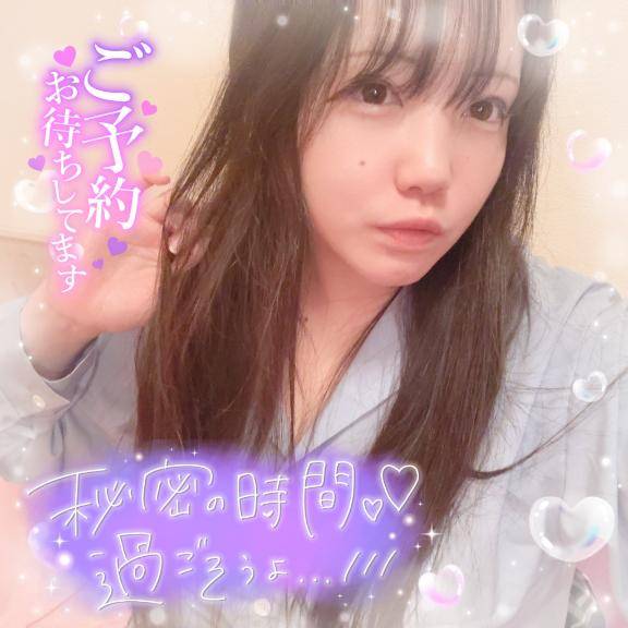 魅力的にみえる瞬間が…??