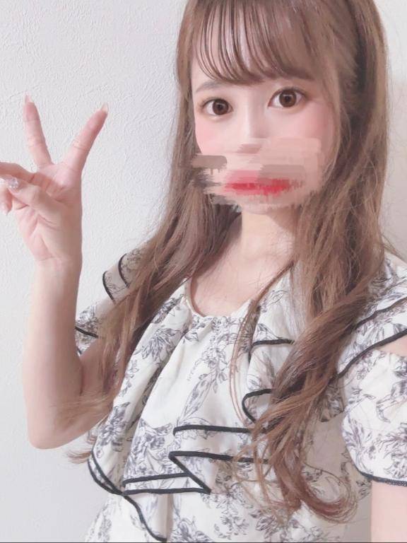 《 おやすみ 》