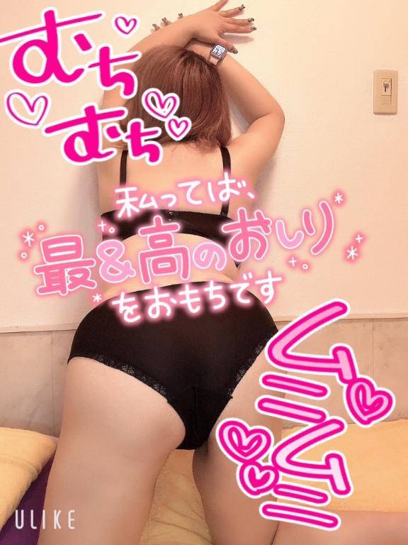 [お題]from:当たってた？さん