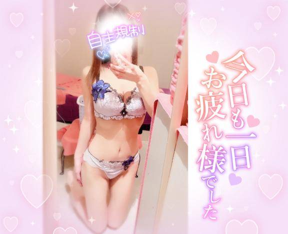 久しぶりに??