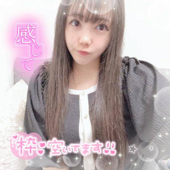 限られた時間の中でどれだけ満たせるか??