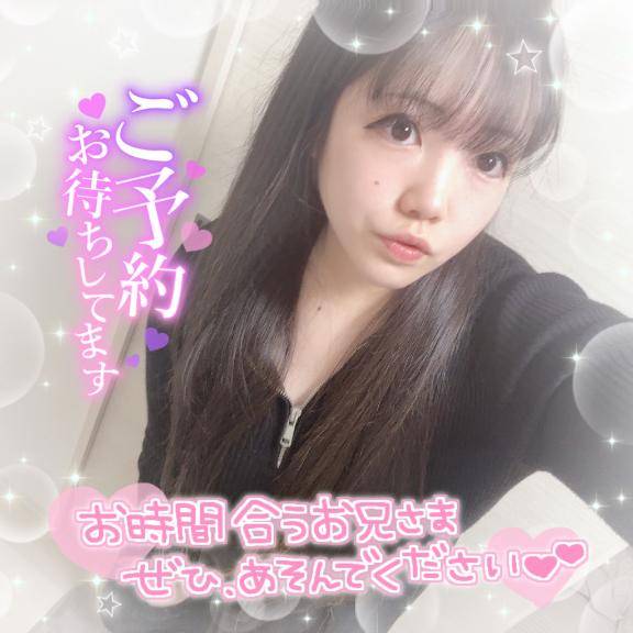すぐ考えちゃうから困ったちゃん??