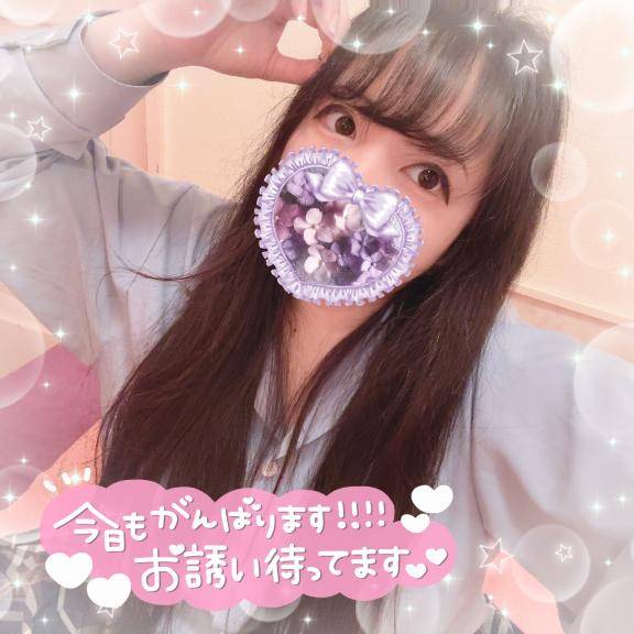 すぐなんでも挑んじゃう?????????