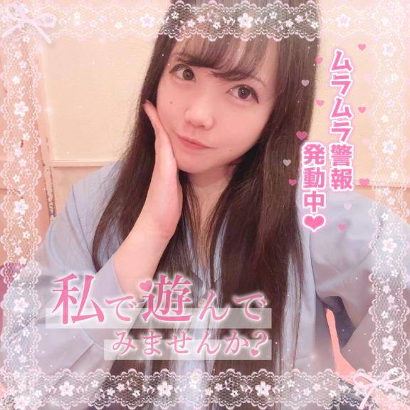 熱すぎるんだよーっ！！????????