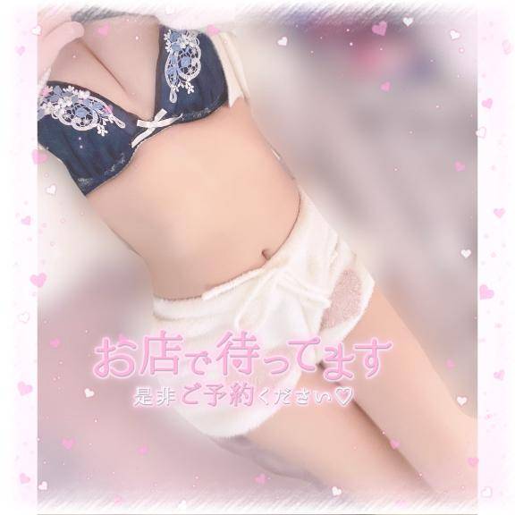 休み終わり°???°.