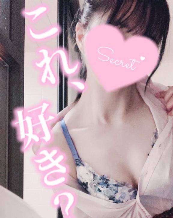 [お題]from:カルロスガンジーさん