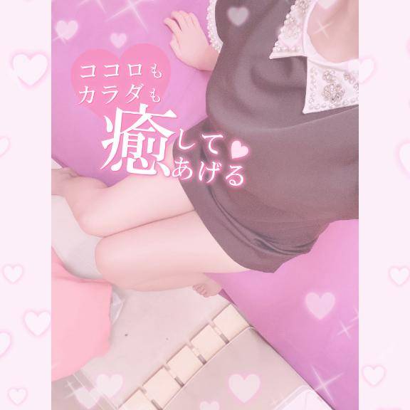 いい香り?.*･