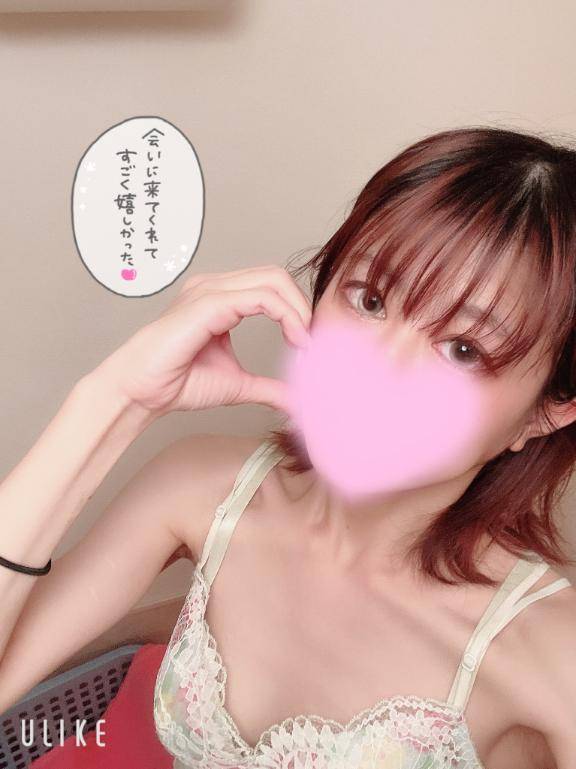 ありがとー！