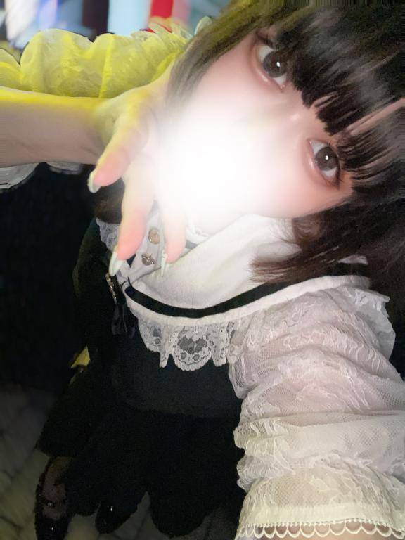大人のでぃ?にーらんどへ！