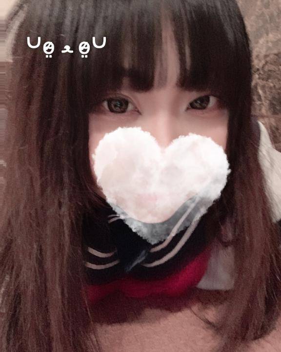 したいな