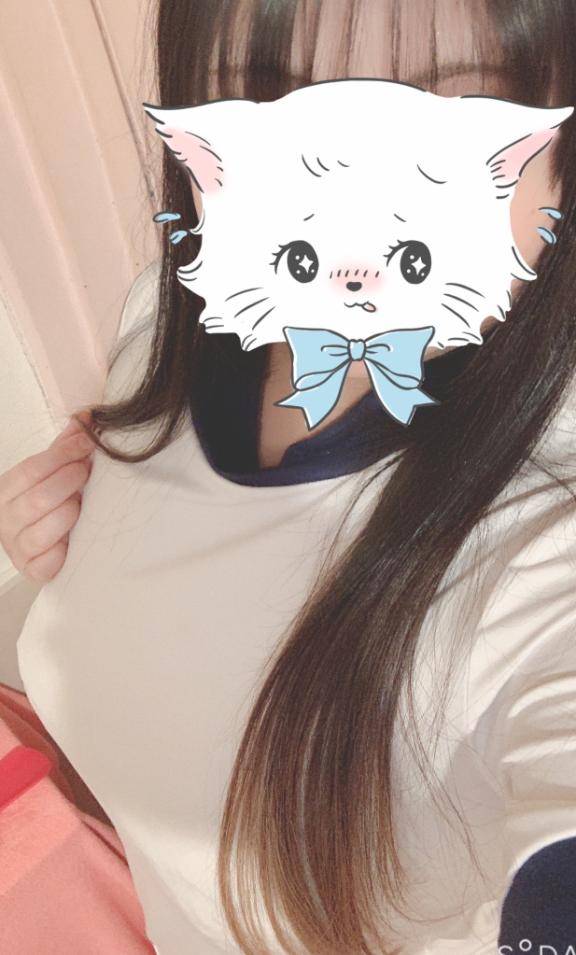 おはようございます！