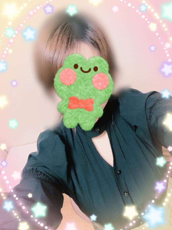 今日から